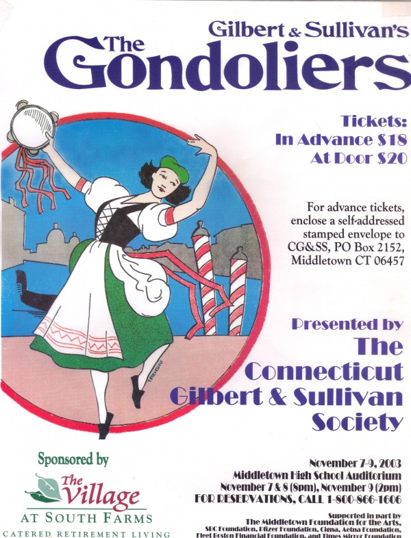 Gondoliers - 2003